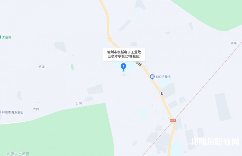 柳州市機(jī)械電子工業(yè)職業(yè)技術(shù)學(xué)校地址，乘車路線