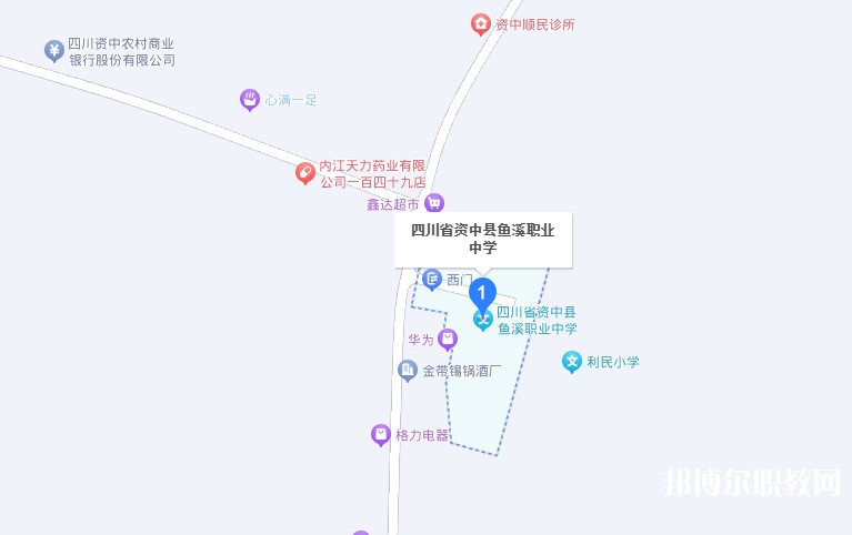 資中縣魚溪職業(yè)中學(xué)地址，乘車路線