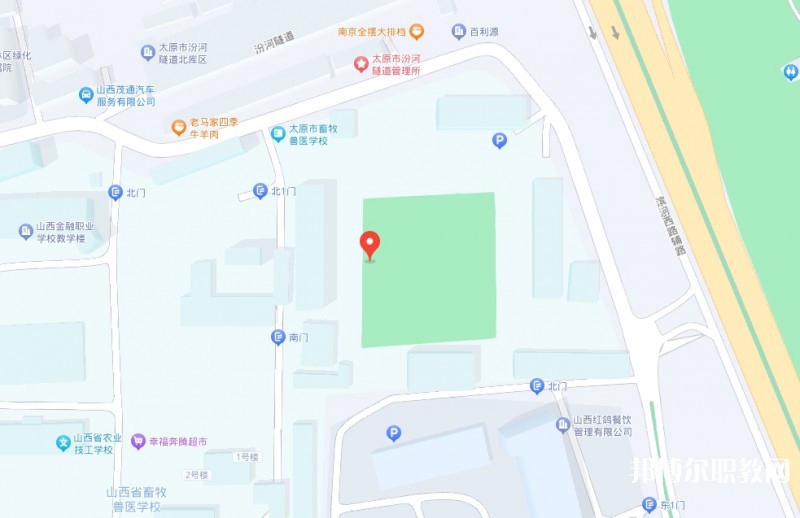 山西省畜牧獸醫(yī)學(xué)校地址，乘車路線