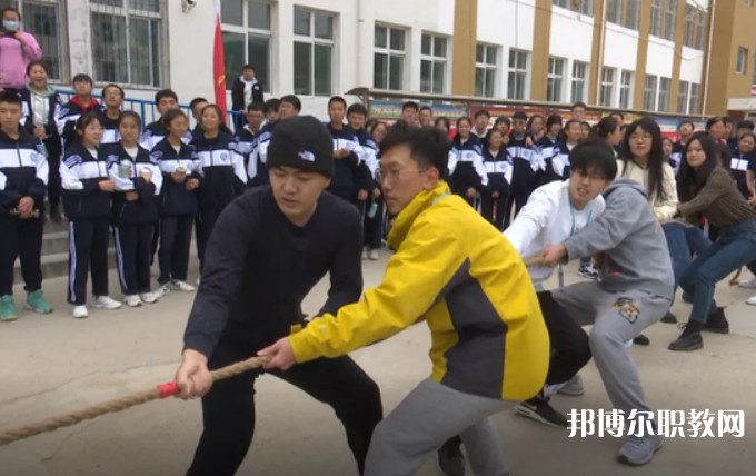 方山縣職業(yè)中學(xué)怎么樣、好不好