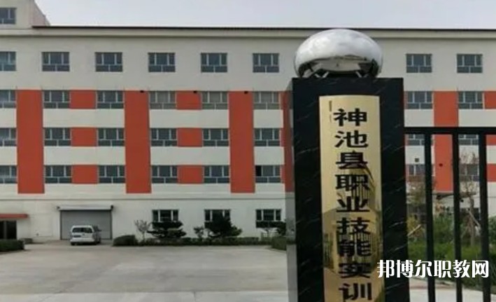神池縣職業(yè)中學(xué)怎么樣、好不好