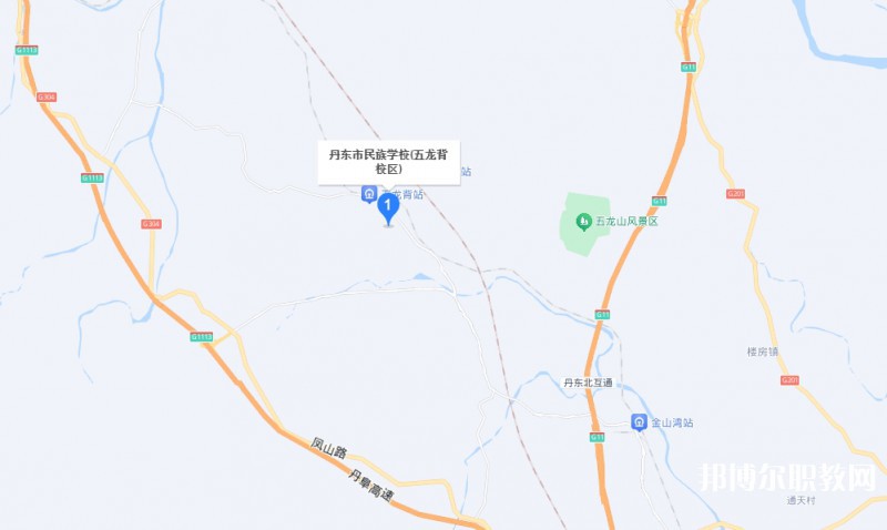 丹東市民族中等職業(yè)技術(shù)專業(yè)學(xué)校地址，乘車路線