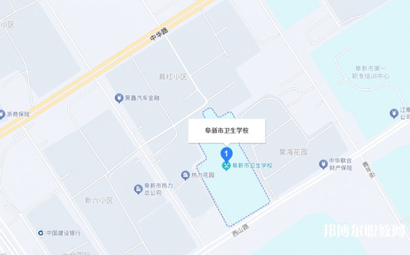 阜新市衛(wèi)生學(xué)校地址，乘車(chē)路線