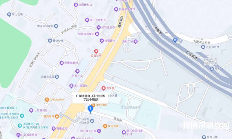 廣州涉外經(jīng)濟(jì)職業(yè)技術(shù)學(xué)院中職部地址，乘車路線