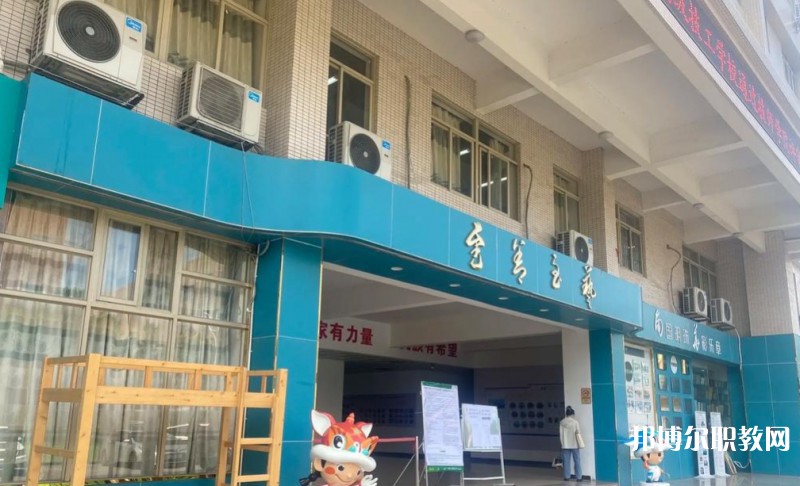 廣州市南華工貿(mào)技師學(xué)院怎么樣、好不好