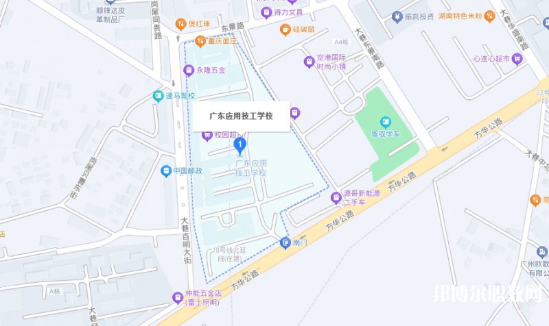 廣東應(yīng)用技工學(xué)校地址，乘車路線