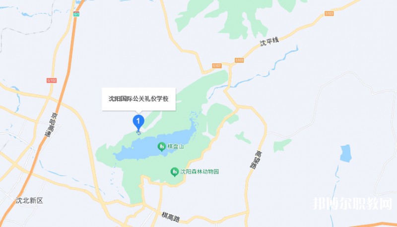 沈陽(yáng)國(guó)際公關(guān)禮儀學(xué)校地址，乘車(chē)路線(xiàn)