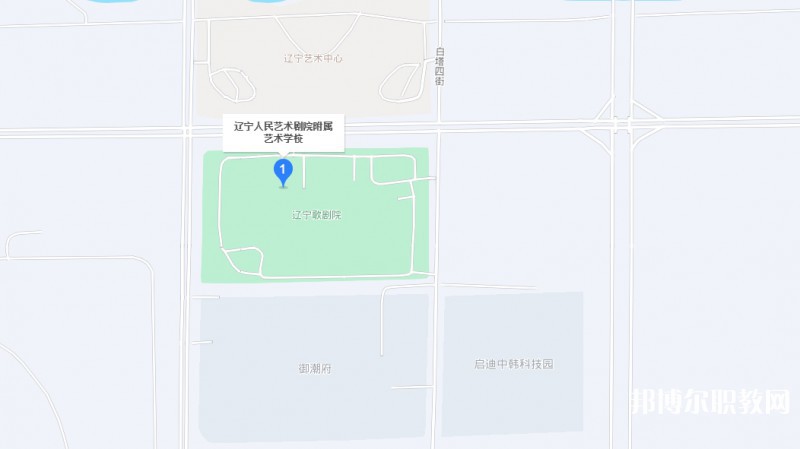 遼寧人民藝術劇院附屬藝術學校地址，乘車路線